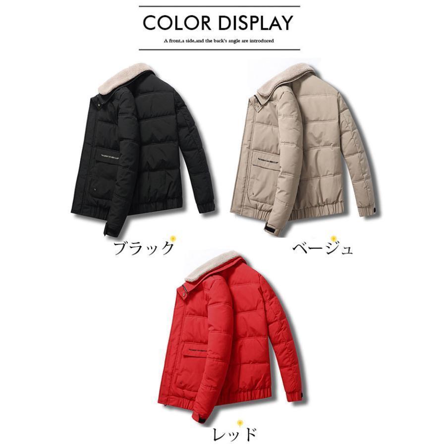 中綿ジャケット ダウンジャケット メンズ アウトレット メンズトップス ダウンコート メンズアウター メンズ ダウンジャケット 新作