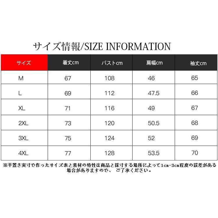 中綿ジャケット ダウンジャケット メンズ アウトレット メンズトップス ダウンコート メンズアウター メンズ ダウンジャケット 新作