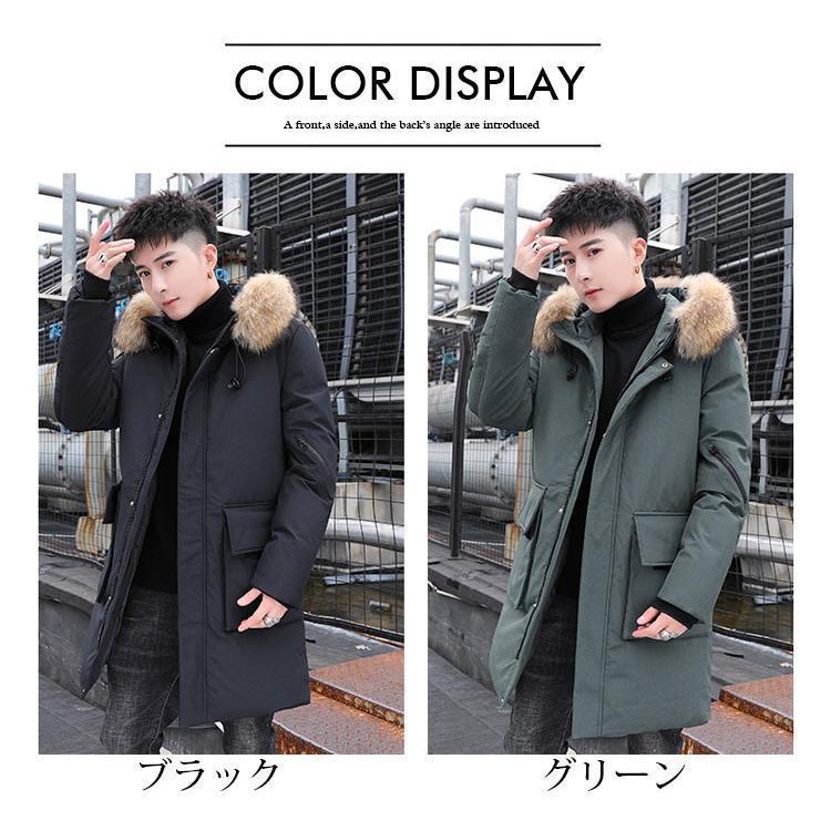 中綿ジャケット 中綿コート フード付き メンズファッション レジャー ジャケット 厚手 アウトレット 冬 新作 アウター ビックサイズ 新作