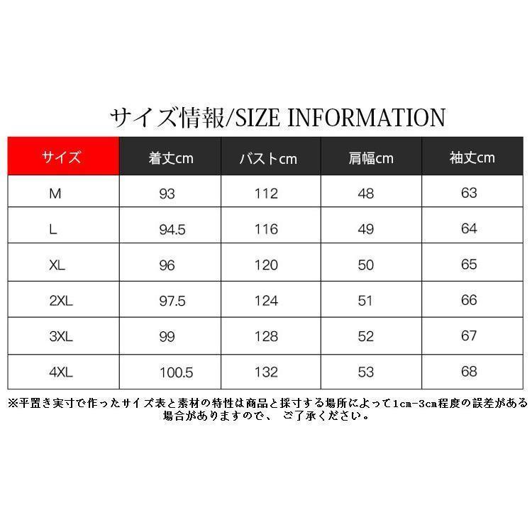 中綿ジャケット 中綿コート フード付き メンズファッション レジャー ジャケット 厚手 アウトレット 冬 新作 アウター ビックサイズ 新作