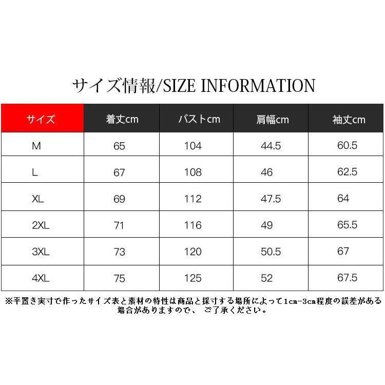 中綿ジャケット ダウンジャケット メンズ アウトレット メンズトップス ダウンコート メンズアウター メンズ ダウンジャケット 新作