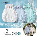 接触冷感 日焼け止め服 パーカー ラッシュガード メンズ レディース トップス UVカット UPF50+ ラッシュパーカー 紫外線対策 涼しい 男女兼用