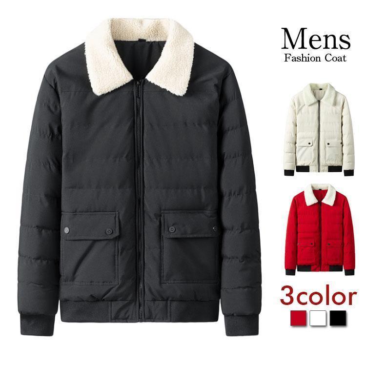 中綿ジャケット ダウンジャケット メンズ アウトレット メンズトップス ダウンコー...