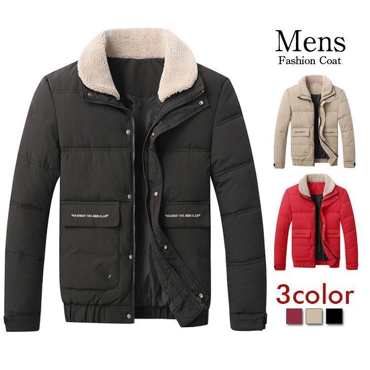 中綿ジャケット ダウンジャケット メンズ アウトレット メンズトップス ダウンコー...