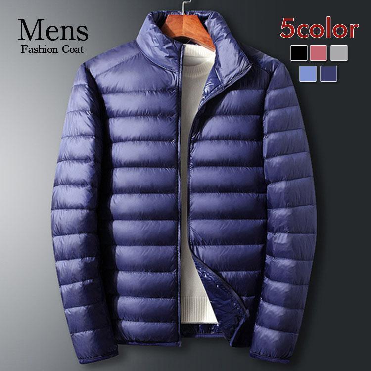 ダウンコート ダウンジャケット M-4XL メンズ アウトレット メンズアウター メンズ...