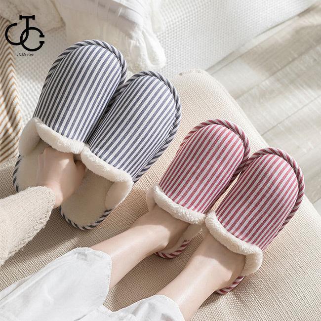 スリッパ 冬 ルームシューズ 暖かい スリッパ レディース スリッパ メンズ 来客用 スリッパ 室内 洗える 秋 あたたか 冬 もこもこ ボア ストライプ 大きいサイズストライプスタイルのルームスリッパが新登場静音設計されたソールでルームス...