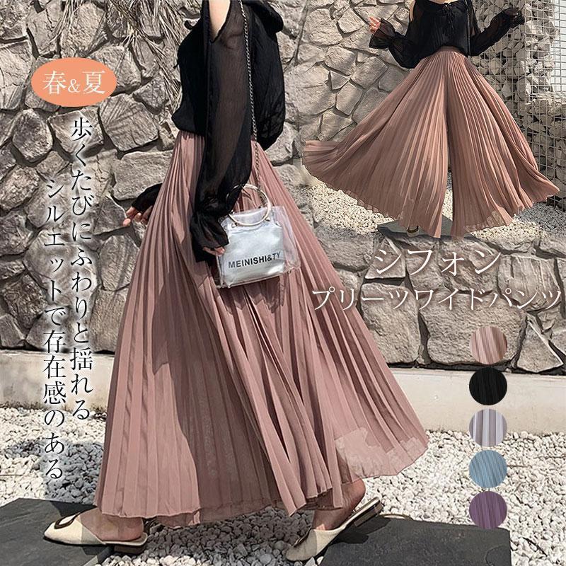 シフォンプリーツワイドパンツ ワイドパンツ レディース 春 夏 ボトムス パンツ プリーツパンツ ロ