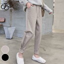 サルエルパンツ レディース 冬パンツ 厚手 テーパードパンツ 体型カバー パンツ 冬 ロングパンツ ウエストゴム 通勤 着痩せ 9分丈パンツ