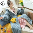 ガウン 厚手 レディース ルームウェア フランネル 冬 部屋着 ロング丈 星型ポケット ナイトウェア 暖かい パジャマ モコモコ 防寒 可愛い(4)