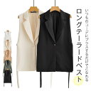 ジレ ベスト レディース ロング 春夏 フォーマル 前開き きれいめ テーラードベスト サイドベルト オーバーシルエット ノースリーブ 袖なし 羽織り レイヤード