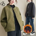 キルティングジャケット レディース 厚手 スタジャン 冬 ジャケット 中綿ジャケット 軽薄 秋 アウター キルティング ジャンパー 中綿 防寒