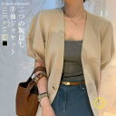 ブレザー 半袖 レディース スーツジャケット ジャケット 秋 春 夏 袖ポワン バルーンスリーブ ボリューム袖 テーラードジャケット フォーマル ライトアウター