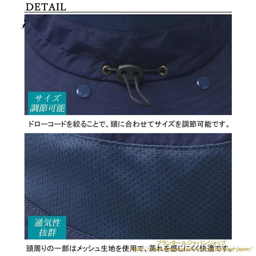 千陽ストアの日よけ帽子 レディース メンズ 農作業 つば広 UVカット ガーデニング 紫外線対策 アウトドア 折り畳み コンパクト 釣り 登山 キャンプ自転車 虫よけ 園芸 UV対策｜アングル3