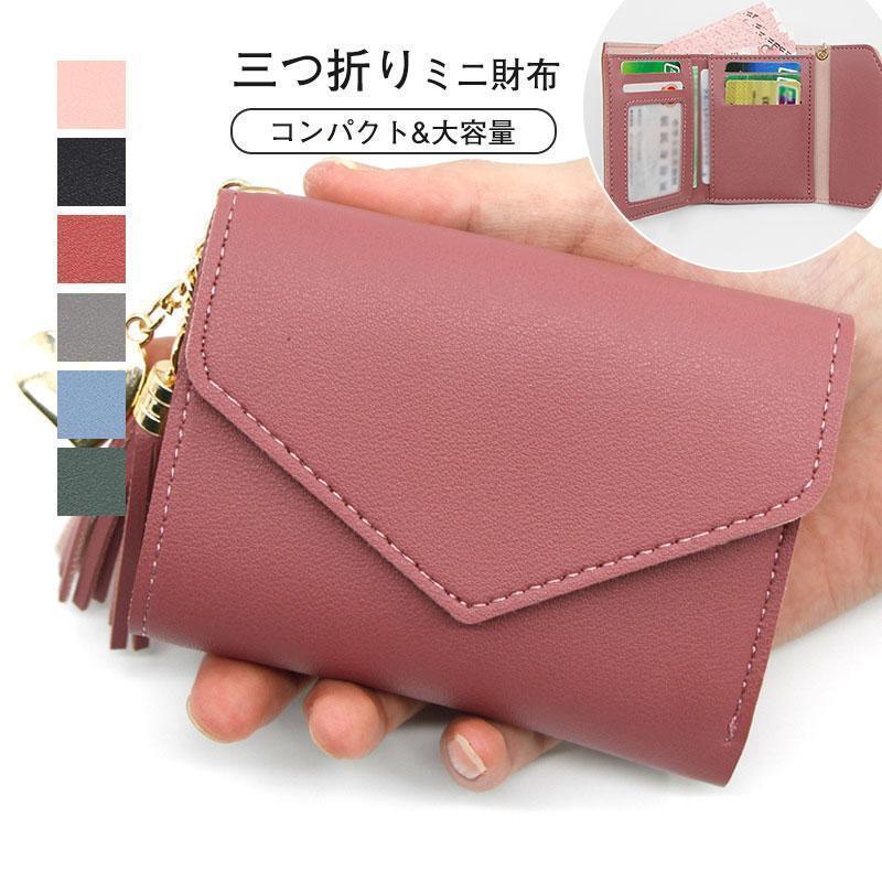 C, G, K - ミニ財布 レディース 本革 プチプラ 使いやすい ミニウォレット 革 三つ折り財布 三つ折 財布 コンパクト 小さめ