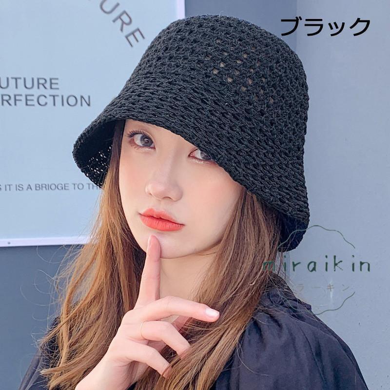 帽子 ストローハット 麦わら レディース つば広 バケットハット UVカット 春 夏 通...