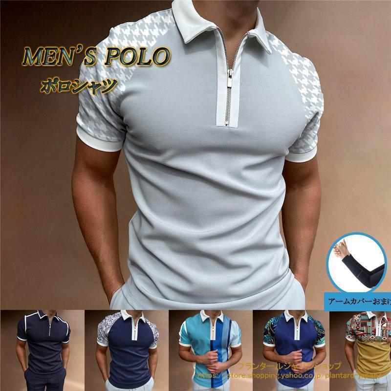 �ݥ������ ��� �礭�������� Ⱦµ �ϡ��ե��å� ����� ����� �ӥ��ͥ� �����奢�� ������ ������� ���� ���ݡ��ĥ����� �ٿ� �»���