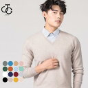 Vネック ニットセーター メンズ ニット 厚手 冬 暖かい セーター 通勤 シンプル ビジネス Vネックセーター 男性 ニットトップス 長袖