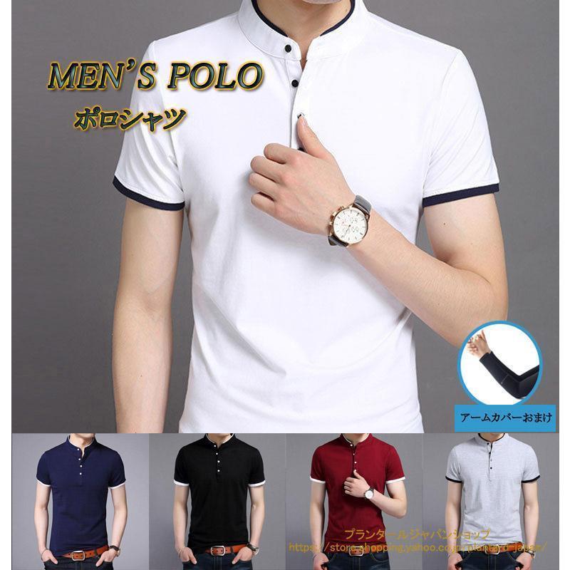 �ݥ������ ��� Ⱦµ Ω���� �Ť����� �۴� ®�� �ȥåץ� ���åȥ��� �Ż��� ���� �� uv���å� ����� ���ե���