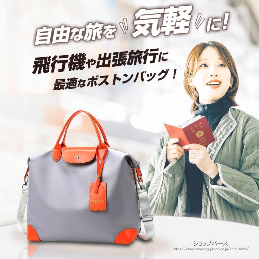 ボストンバッグ 旅行カバン 旅行バッグ マザーズバッグ レディース メンズ ジム 通...