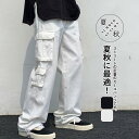 カーゴパンツ メンズ ボトムス ズボン ミリタリー ロング ゆったり 作業服 カジュアル おしゃれ ワークパンツ アウトドア ワイト ブラック