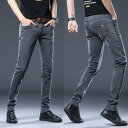 デニムパンツ ジーンズ メンズ ビジネス ボトムス ジーパン Gパン ロングパンツ デニム ストレッチ パンツ ストレート 大人 メンズファッション