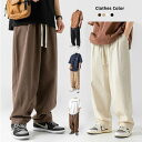 冷感 カーゴパンツ メンズ 無地 ワイドパンツ 撥水 アウトドア ワークパンツ 大きいサイズ シンプル 釣りズボン おしゃれ 調整紐 登山 ガウチョパンツ春 夏 秋