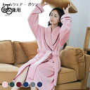 ナイトガウン 着る毛布 レディース 部屋着 ガウン 冬 メンズ ルームウェア モコモコ フリース 男女兼用 ナイトウェア 厚手 バスローブ モコガウン(4)