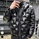 メンズ ダウンジャケット フード付き ジャケット 厚手 立ち襟 アウター 冬 ダウンコート 光沢感 冬ジャケット 防寒服 シルバー ゴールド