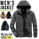 フリースジャケット メンズ 裏起毛 暖かい 防寒 あったか 長袖 ジップアップパーカー メンズジャケット アウター フード付き
