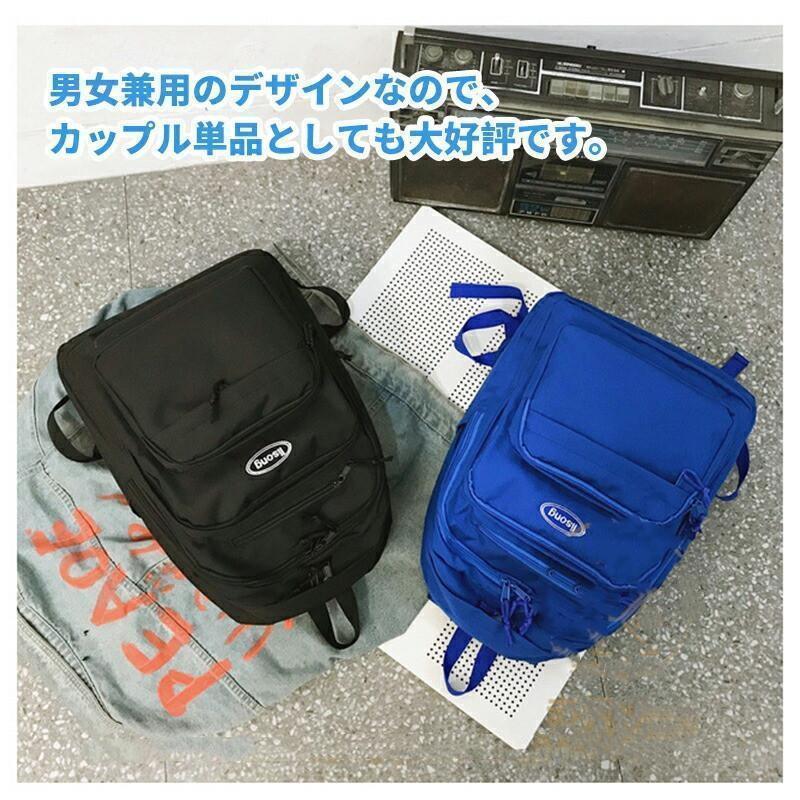 千陽ストアのリュック レディース メンズ 大容量 リュックサック 軽量バックパック 多ポケット収納 韓国 シンプルタグ 20代 30代 40代｜アングル2