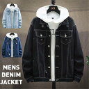 デニムジャケット Gジャン メンズ デニムライダース ジャケット コーチジャケット ライダースジャケット アウター 春秋 防寒