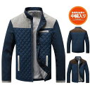 中綿ジャケット メンズ ジャケット コート 中綿コート 中綿入り 切り替え 前開き ダウン入り 立ち襟 冬 防風 撥水 ショート ボタンダウン 通勤