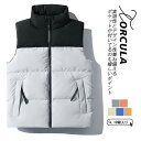 ダウンベスト メンズ 中綿ベスト ベスト 防寒ベスト 秋 冬 ジャケット 釣り ノースリーブ 防寒 軽量 アウター カジュアル 防寒着 前開き かっこいい プレゼント