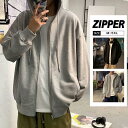 パーカー メンズ 前開き 長袖 ジャケット ジャンパー ジャージー フード付き ジップアップパーカー ゆったり 秋 スポーツ 春服 秋冬
