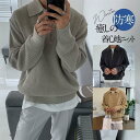 ニット セーター メンズ ニットセーター 長袖 ハーフジップ あったか ゴルフウェア 秋服 防寒 冬 メンズファッション トップス メンズセーター 韓国風