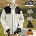 マウンテンパーカー メンズ 防寒 50代 ウインドブレーカー 秋 冬 登山服 ジャケット ジッパー アウター レディース パーカー アウター 撥水 新作