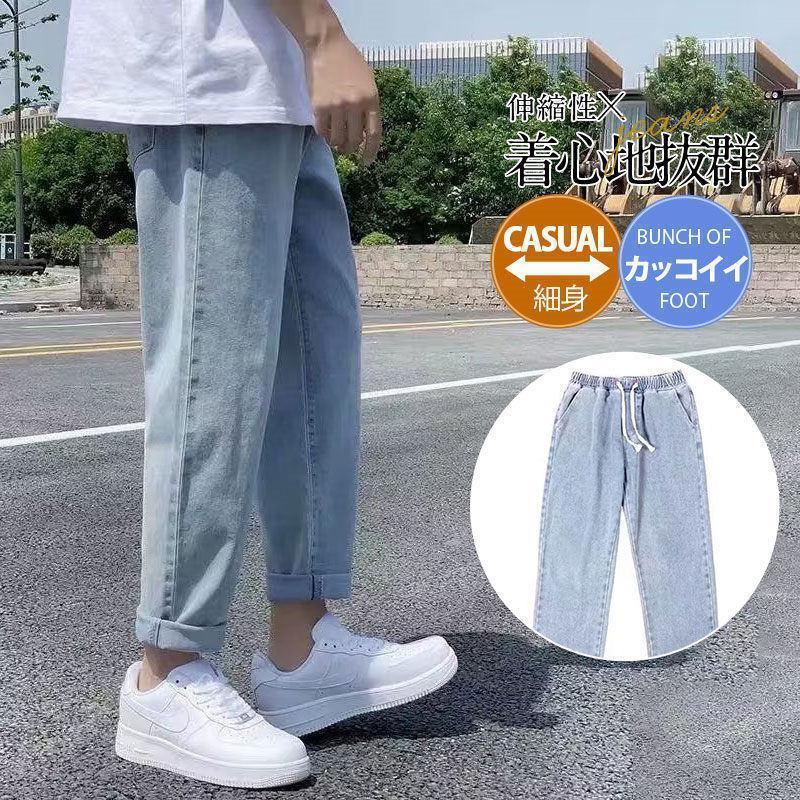 ������ �ǥ˥�ѥ�� ��� �ǥ˥� �ܥȥॹ Ĺ���ܥ� �磻�ɥѥ�� �������ȥ��� ���� �����奢�� �ѥ�� ������� ��ä��� �礭�������� ���󥰾�