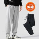 チノパン メンズ ストレッチパンツ 軽量 伸縮 パンツ カジュアル スリム ズボン 接触冷感 ゴルフウェア ボトムス 春 夏 夫 旦那 彼氏 おしゃれ 涼しい