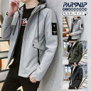 マウンテンパーカー メンズ 防寒 50代 ウインドブレーカー 秋 冬 登山服 マウンテンジャケット ジャケット 大きいサイズ ジッパー アウター パーカー