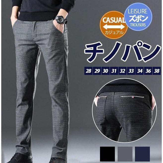 商品詳細:カラー:/A01/A02/A03サイズ:/28/29/30/31/32/33/34/36/38■商品説明体を動きやすいように設計され着て窮屈感はありません。計算された美脚シルエットを取り入れた当店が自信を持ってオススメする一本。窮屈感はなく、アクティブな動きもしっかり対応してくれます。■素材リネン、その他■注意事項※モデル画像は環境光の影響によりカラーが異なって見える場合がございます。※採寸はメーカー提供情報ですので、1_3cm誤差が生じる場合がございます。※他店舗でも同時販売しておりますので、売り違い（売り切れ）の際にはメールにてご連絡いたします。ご理解いただきますようお願い申し上げます。■関連キーワード登山、ハイキング、サイクリング、キャンプ、ハンティング、自転車、サバゲー、ランニング、シューティング、旅行、釣り、バイク、トレーニング、ストリート系、カジュアルウェア、ゴルフ、自転車、ダンス、スケボー、作業ズボン、キャンプ