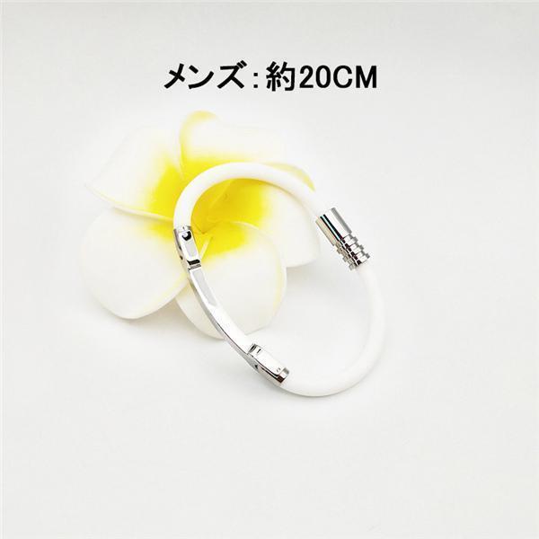 静電気除去ブレスレット 静電気防止ブレスレット 磁気 静電気 ブレスレット 防止グ...