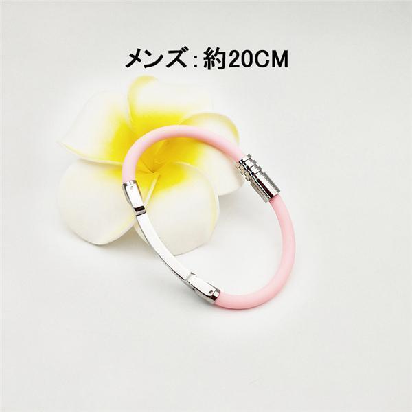 静電気除去ブレスレット 静電気防止ブレスレット 磁気 静電気 ブレスレット 防止グ...