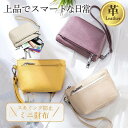 コインケース 革 小銭入れ 小物入れ 高級 ミニ財布 コンパクト レディース 薄い 本革 財布 軽量 大容量 持ち運び お祝い プレゼント