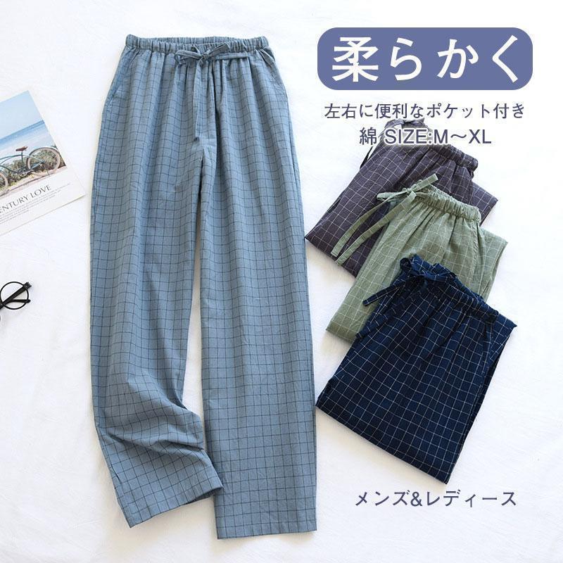 �롼��ѥ�� ��� ��ǥ����� �����å��� ��å����ѥ�� Ĺ�ѥ�� �롼�०���� �ʥ��ȥ����� 2�ť����� �� ���󥰥ѥ�� �ղƽ��� ����