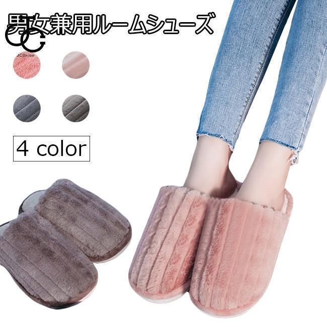�˽����� �롼�ॷ�塼�� ΢���� ���ߤ� ��ǥ����� ����å� ΢�ܥ� �� ���䤨�к� ��� ���ⷤ �Ȥ��� �����奢�� ���塼�� ��ޯ��