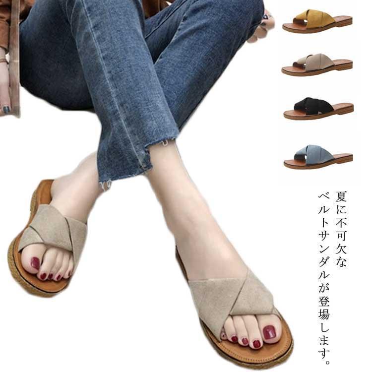 ペタンコサンダル フラットサンダル ミュール 疲れない 履きやすい 美脚靴 ビーチサンダル レディース 夏 シューズ 痛くない ペッタンコ