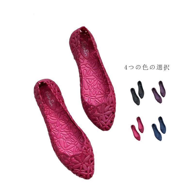 メッシュサンダル パンプス レディース ぺたんこ ラバーシューズ バレエパンプス フラット 軽量 ローヒール リゾート ビーチ 外反母趾 夏