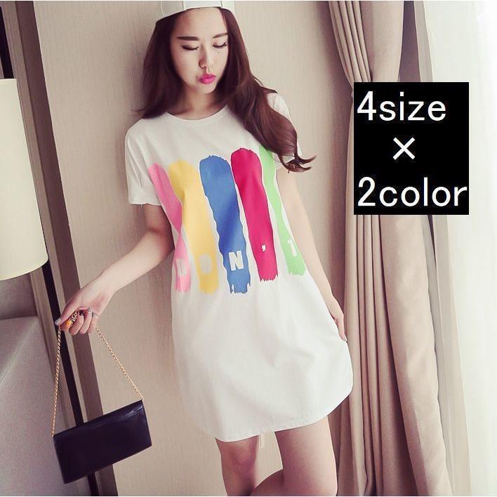 ミニワンピース Tシャツワンピース 半袖 レディース トップス ショート丈 丈短め チュニック風 Aライン ロングTシャツ ロンT 丸首 ラウンドネッ