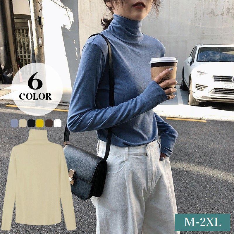 カットソー 長袖 レディース トップス ハイネック プルオーバー 無地 ソリッドカラー 婦人服 シンプル 大きいサイズあり きれいめ 着回し 定番 カ
