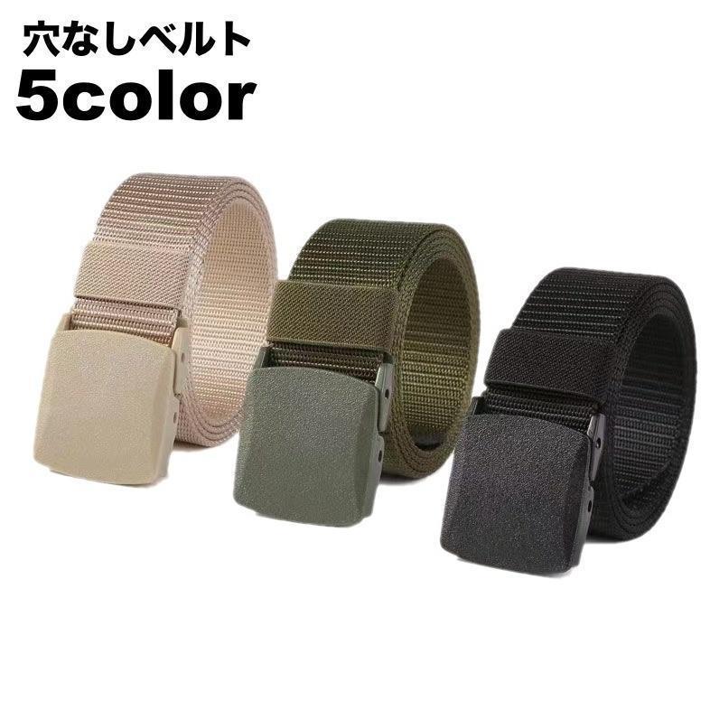 ベルト 男女兼用 メンズ 男性 レディース 女性 穴なし 布ベルト キャンバスベルト ガチャベルト バックル カジュアル シンプル ワークベルト アウ(4)
